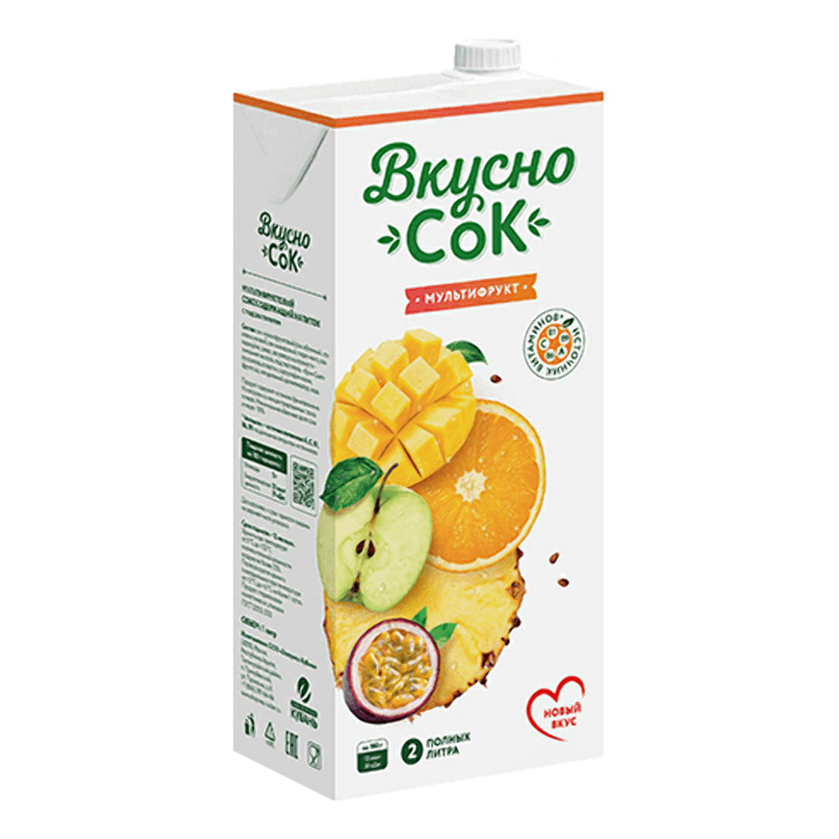 Напиток сокосодержащий ВкусноСок мультифрукт 0,95 л