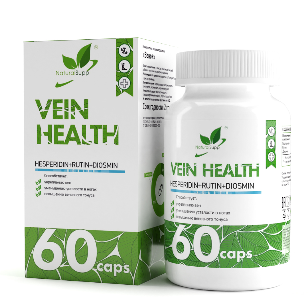 фото Добавка для вен naturalsupp vein health капсулы 60 шт.