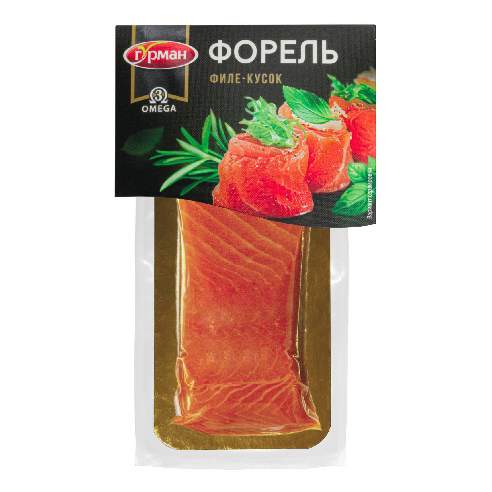 фото Форель гурман соленая кусочки филе на коже 200 г