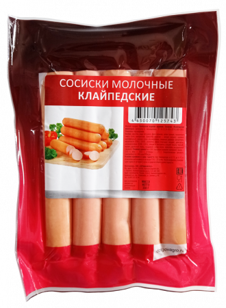 

Сосиски Роминта Клайпедские молочные вареные 700 г