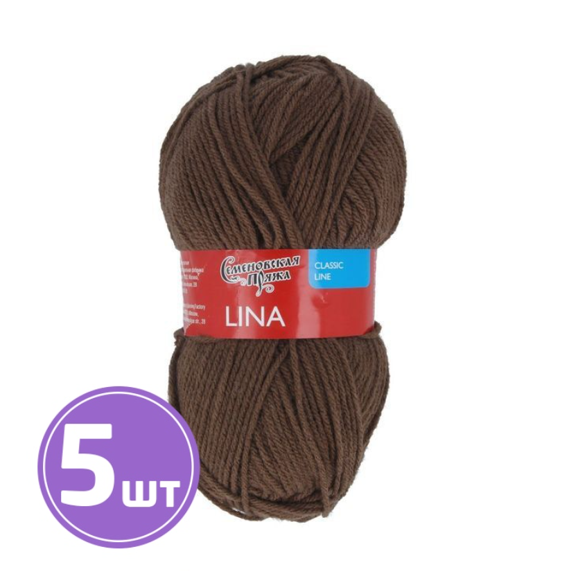 

Пряжа Семеновская Lina (13378), какао, 5 шт. по 100 г