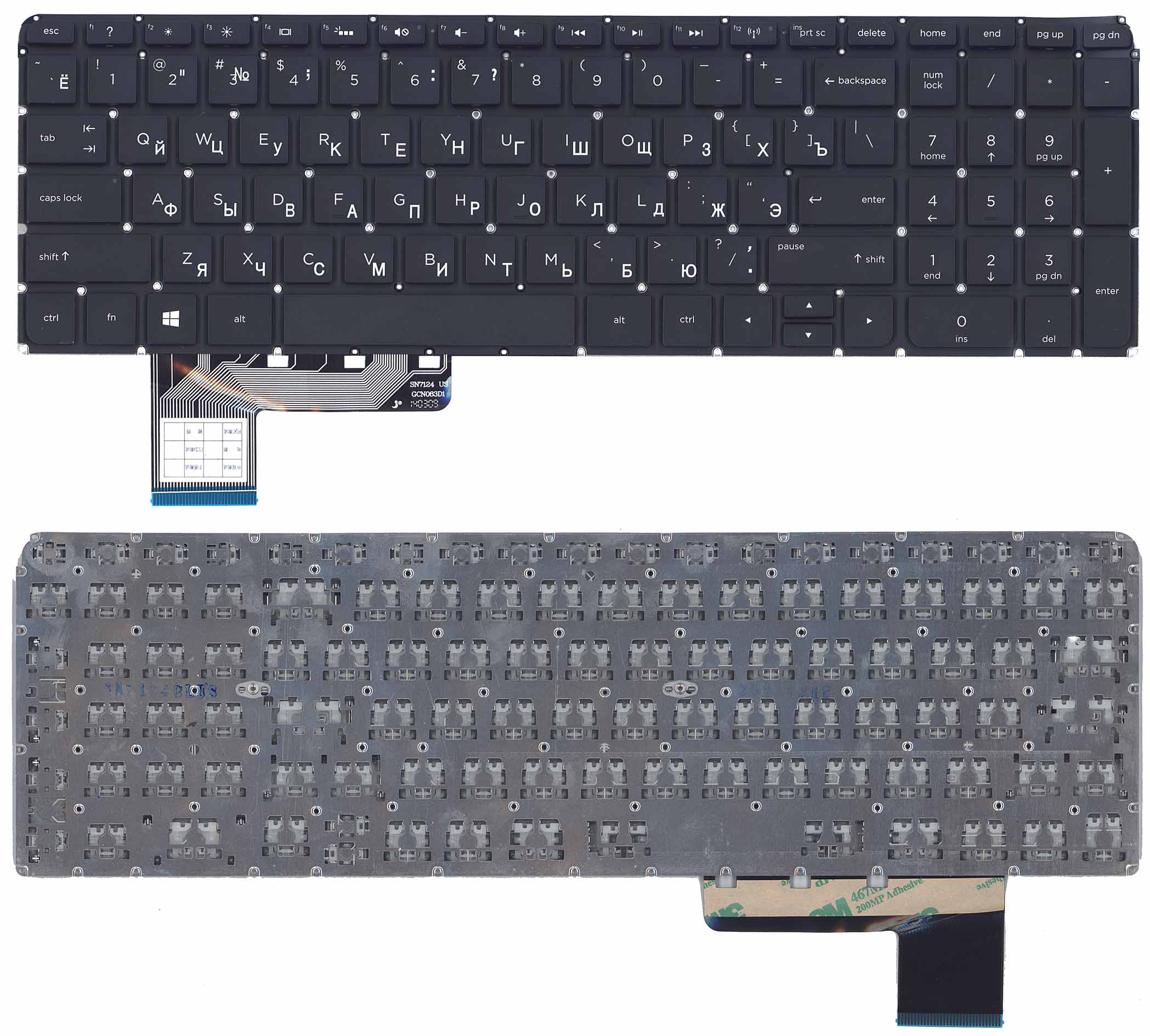 

Клавиатура для ноутбука HP Envy M6-K088, M6-K125DX, M6-K054CA черная с подсветкой
