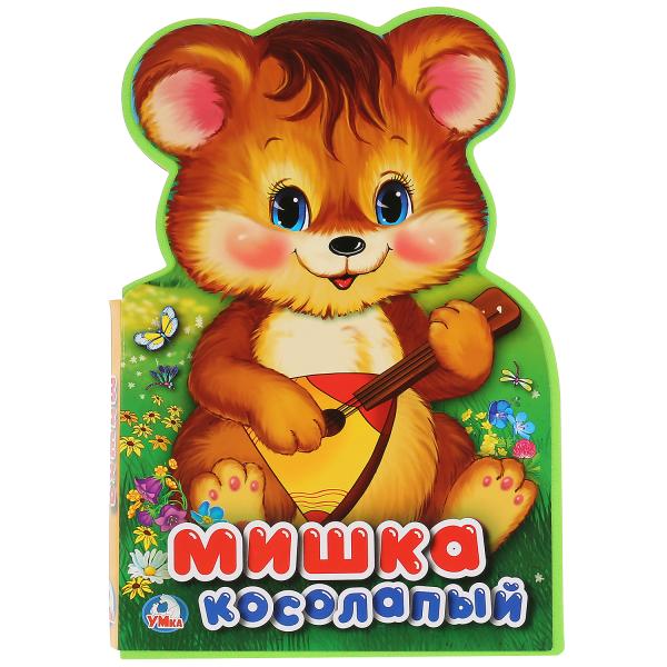 Книжка EVA УМка Мишка косолапый с фигурной вырубкой мишка косолапый русская народная потешка книжка крошка с замочком