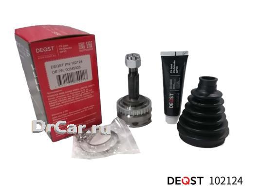 

DEQST ШРУС OPEL ASTRA/VECTRA 1.4-1.7D 91-02 нар.(ABS), 102124