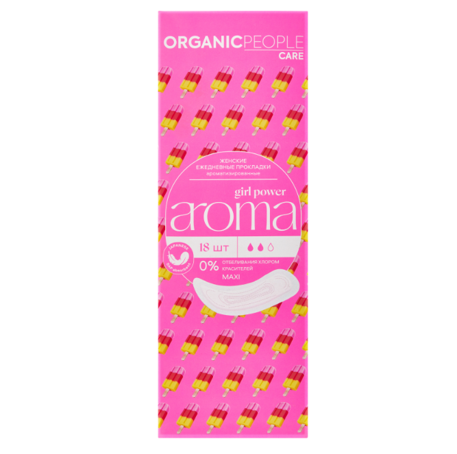 Прокладки ежедневные Organic People Girl Power Aroma Maxi 2 капли, ароматизированные 18 шт organic people прокладки ежедневные ароматизированные lady power aroma classic