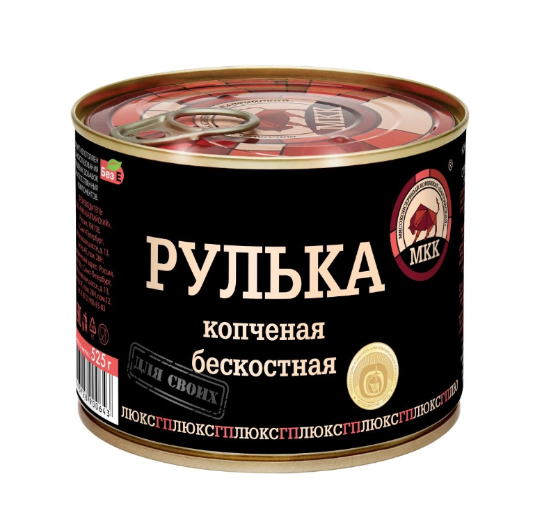 

Рулька МКК Балтийский копченая, бескостная, 525 г