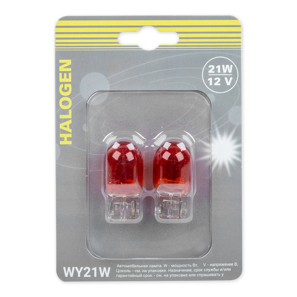 Лампа WY21W 12v21w (W3X16d) amber блистер- 2шт.