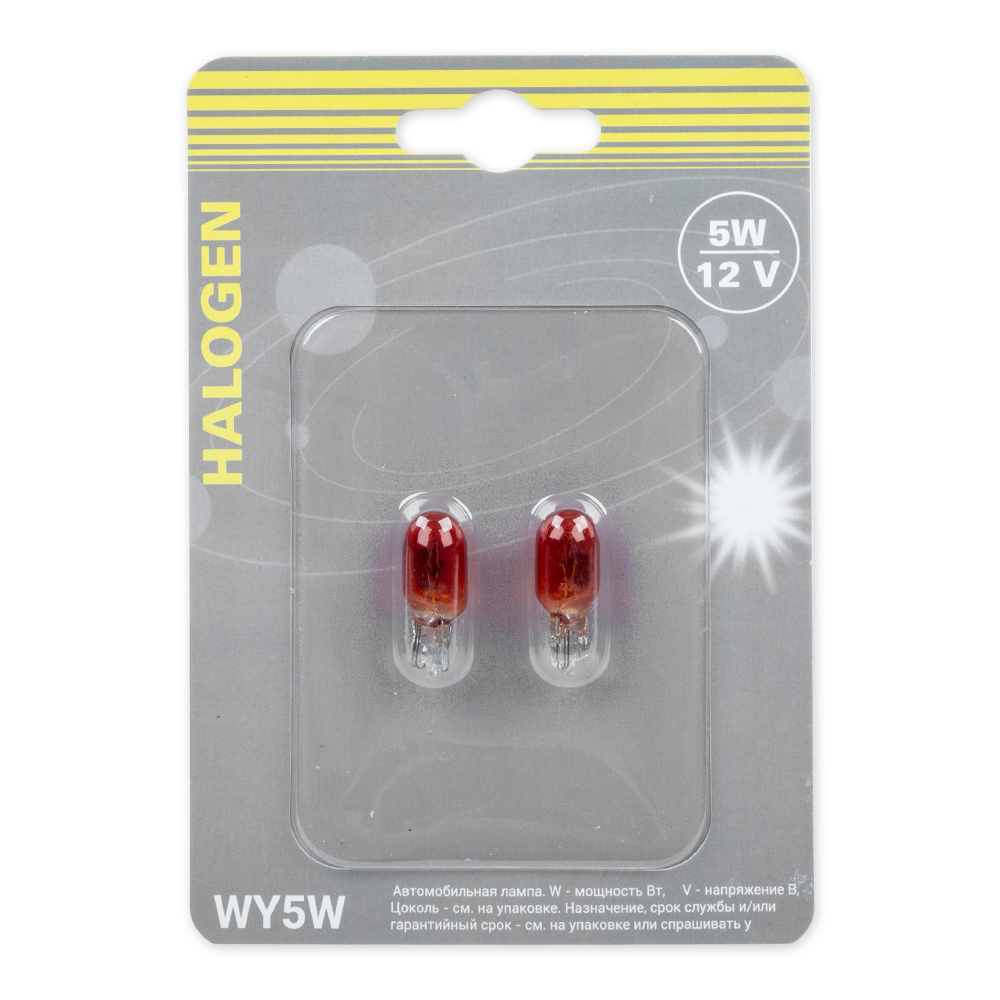 Лампа WY5W 12v5w (W2.1x9.5d) amber блистер- 2шт.