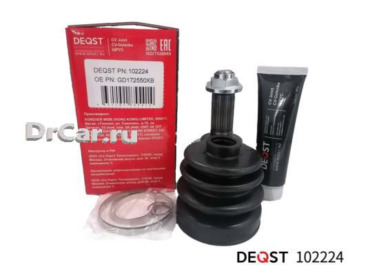 

DEQST ШРУС MAZDA 626 2.0 97-02 наружний (ABS), 102224