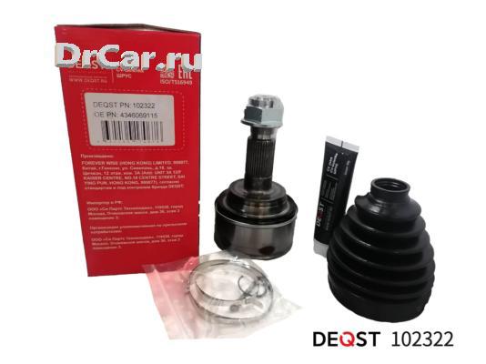 

DEQST ШРУС TOYOTA LAND CRUISER #J20#, 102322