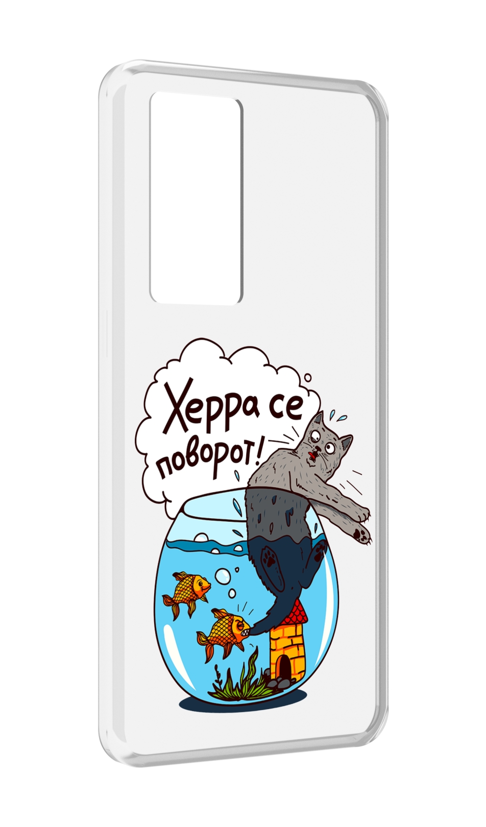 

Чехол MyPads Рыбы с котом для Realme GT Master Explorer Edition, Прозрачный, Tocco