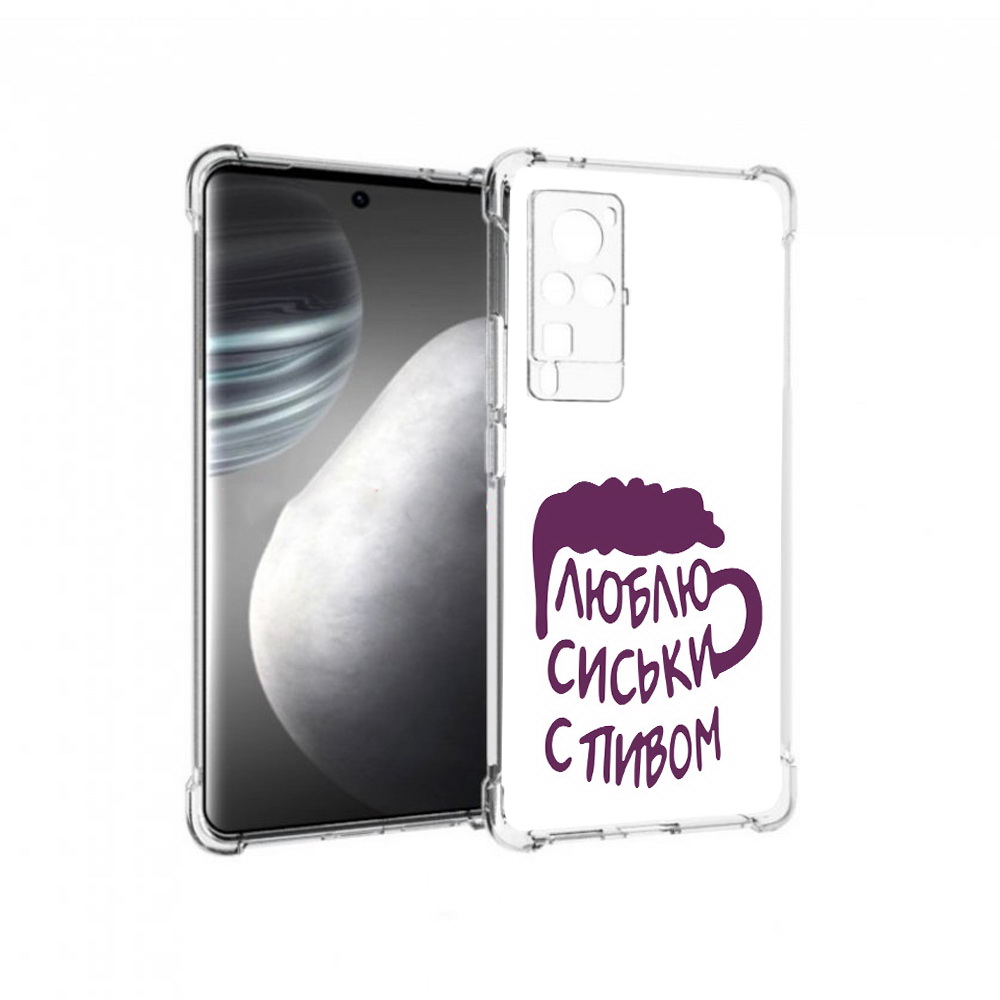 

Чехол MyPads Tocco для Vivo X60 pro люблю пить кружка (PT226972.385.453), Прозрачный, Tocco