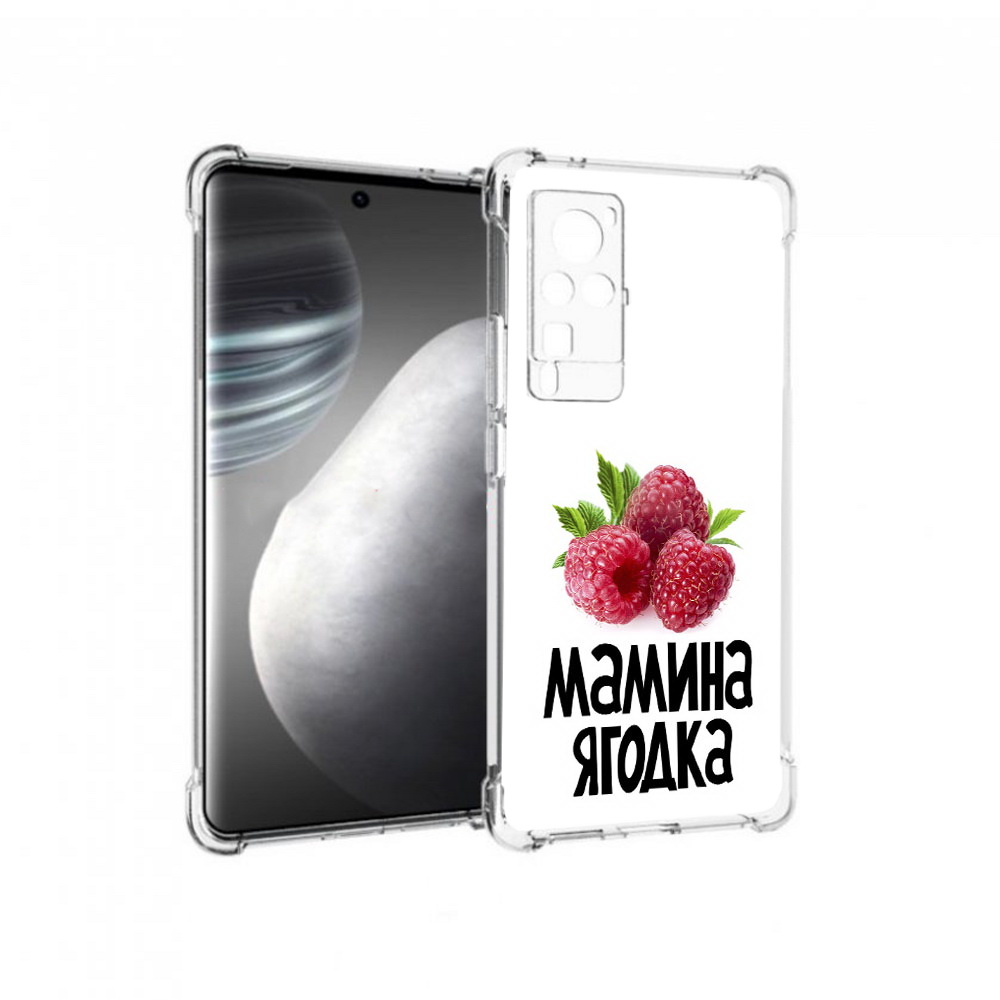 

Чехол MyPads Tocco для Vivo X60 pro мамина ягодка (PT226972.385.456), Прозрачный, Tocco