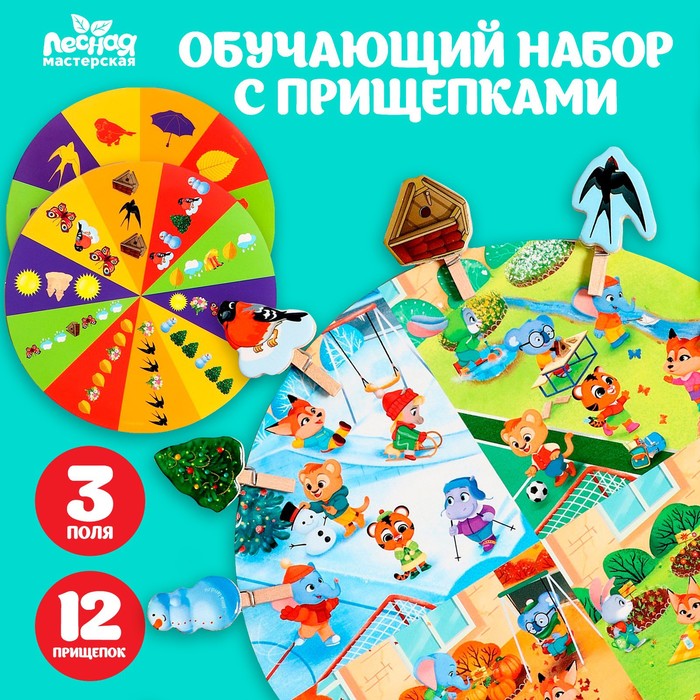 Игровой набор Kari Kids Машинки 10шт B1301667