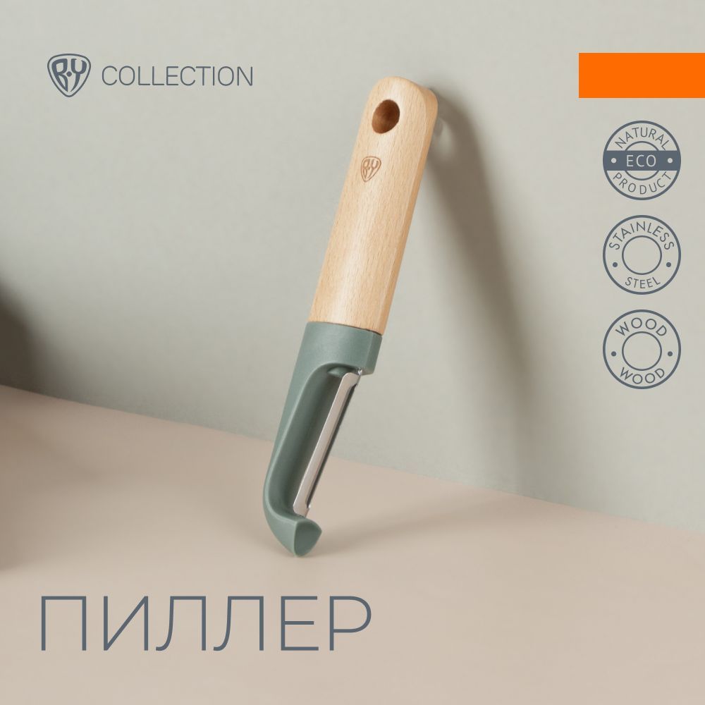 BY COLLECTION Longa Пиллер, вертикальное лезвие, нерж.сталь