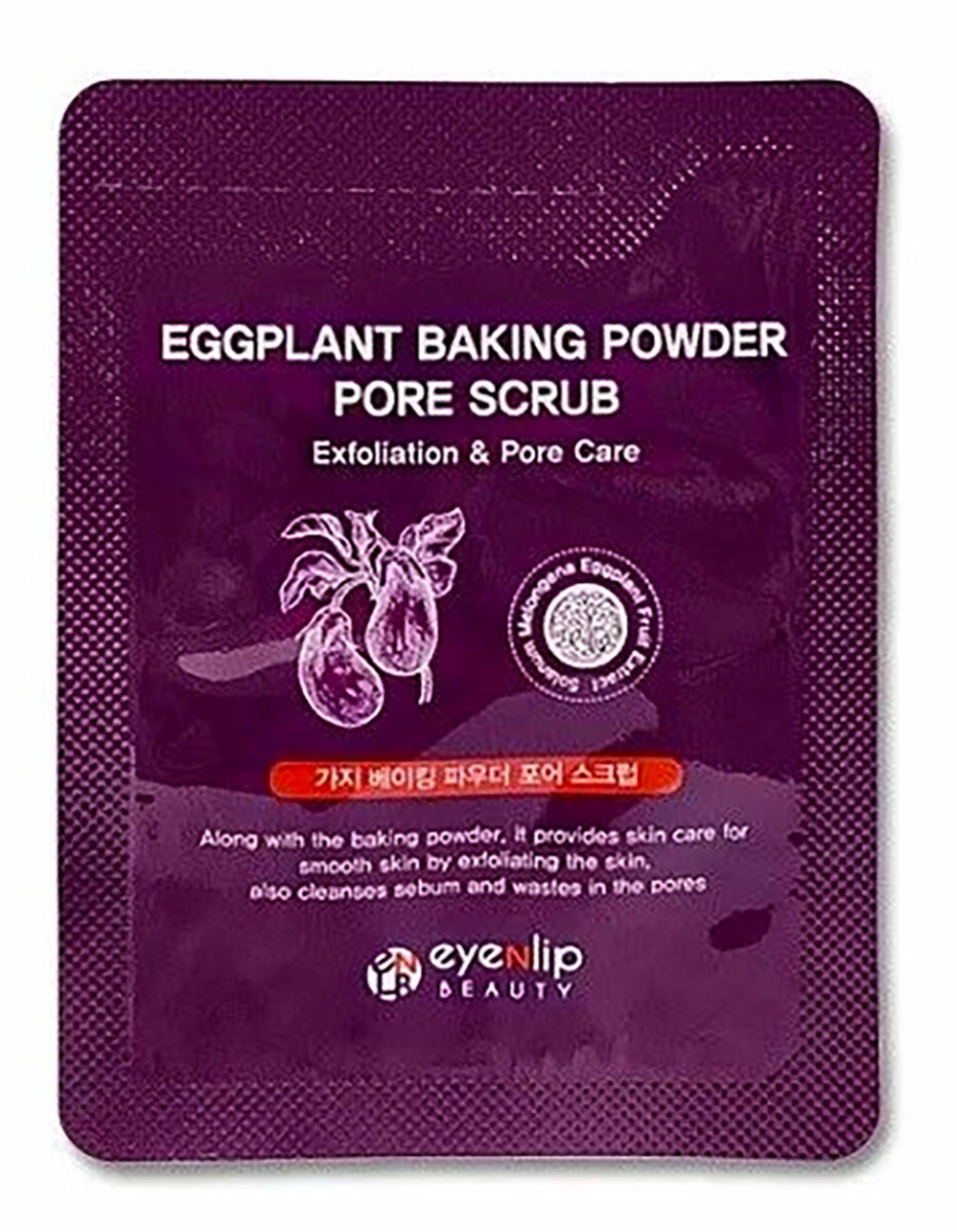 

Eyenlip eggplant baking powder pore scrub Пробник