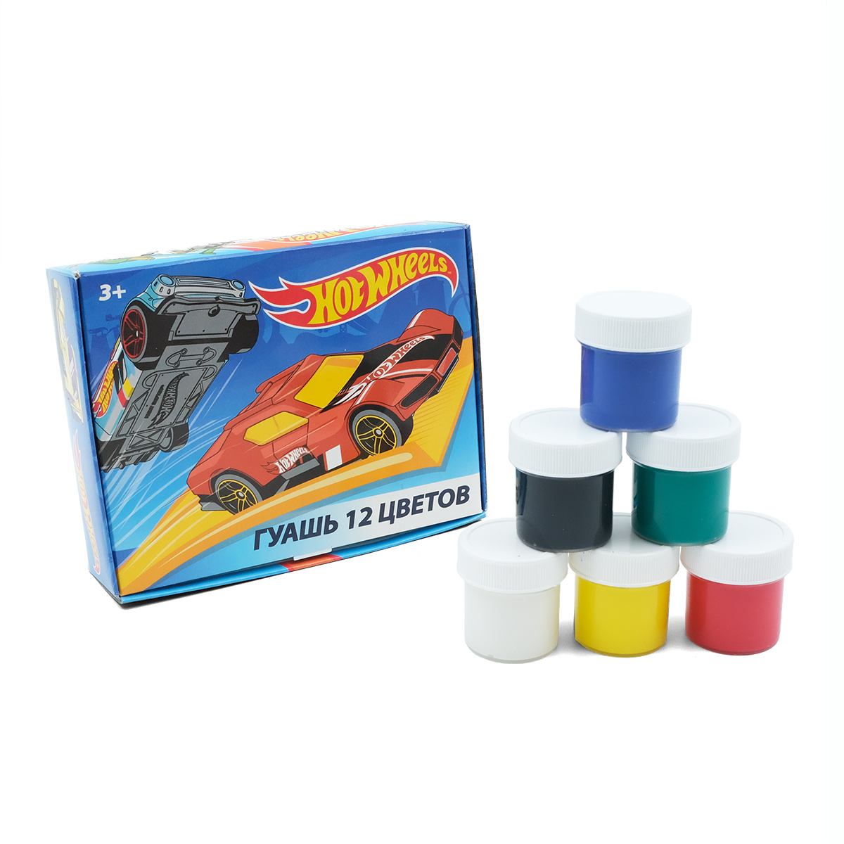 Гуашь 12 цветов Hot Wheels