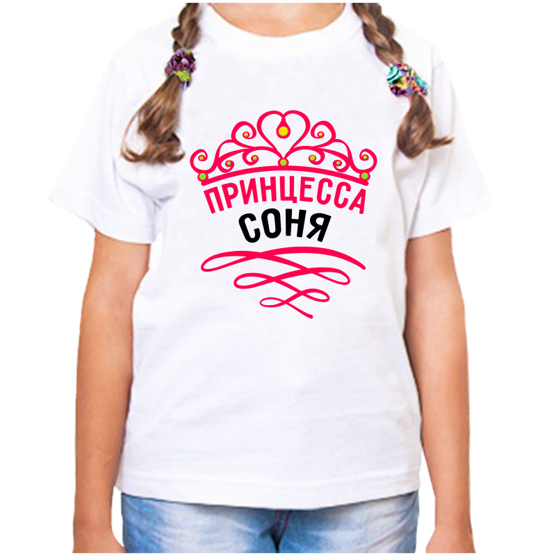

Футболка девочке белая 22 р-р принцеса соня, Белый, fdd_princessa_sonya
