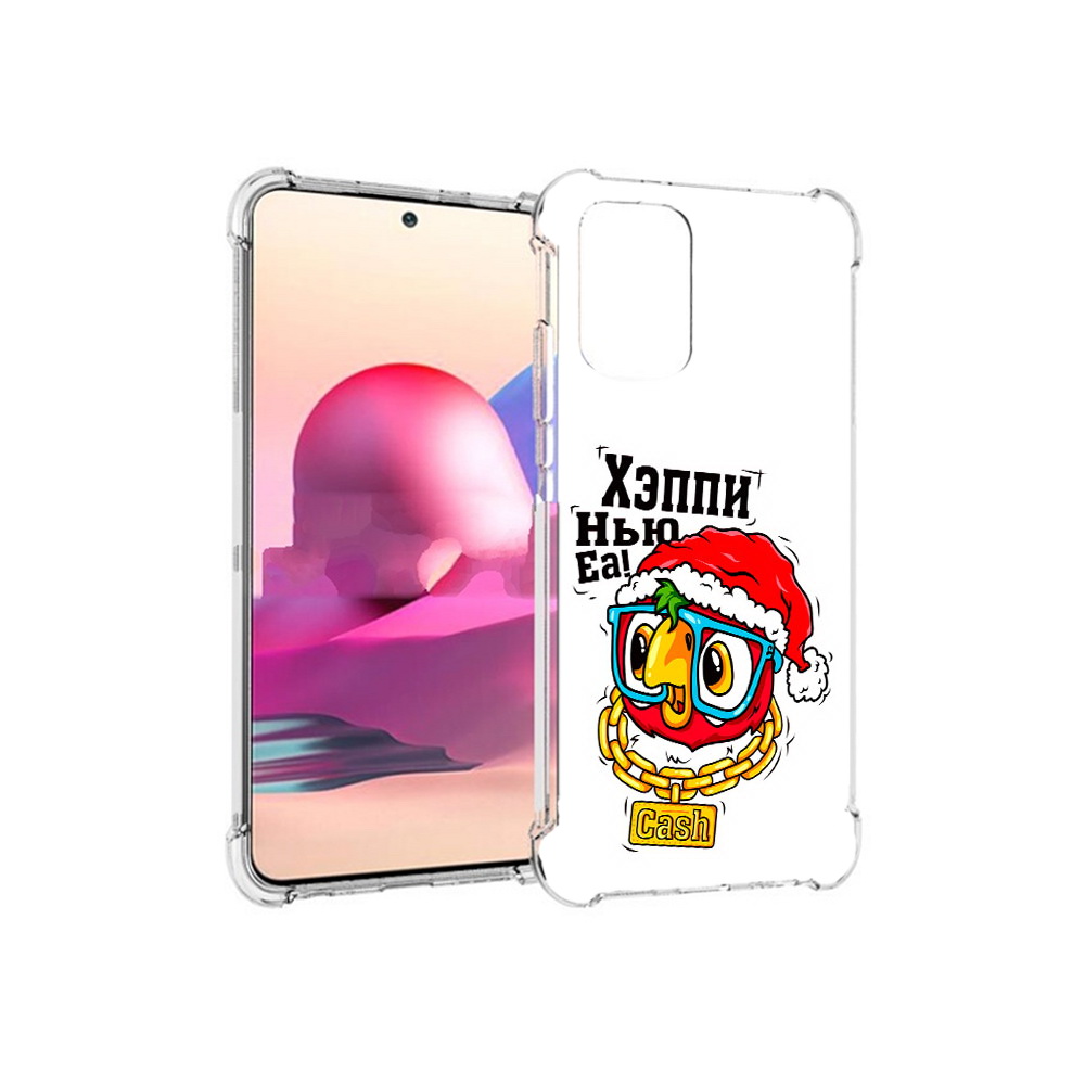 

Чехол MyPads Tocco для Xiaomi Redmi Note 10S Хэппи нью еа (PT158704.257.196), Прозрачный, Tocco