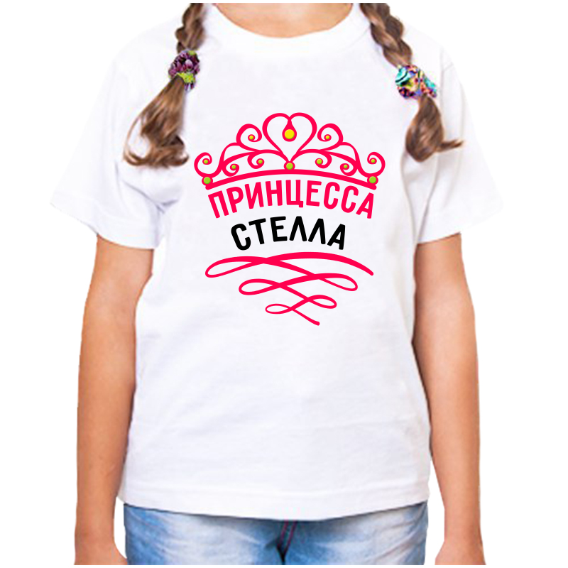 

Футболка девочке белая 24 р-р принцесса стелла, Белый, fdd_princessa_Stella