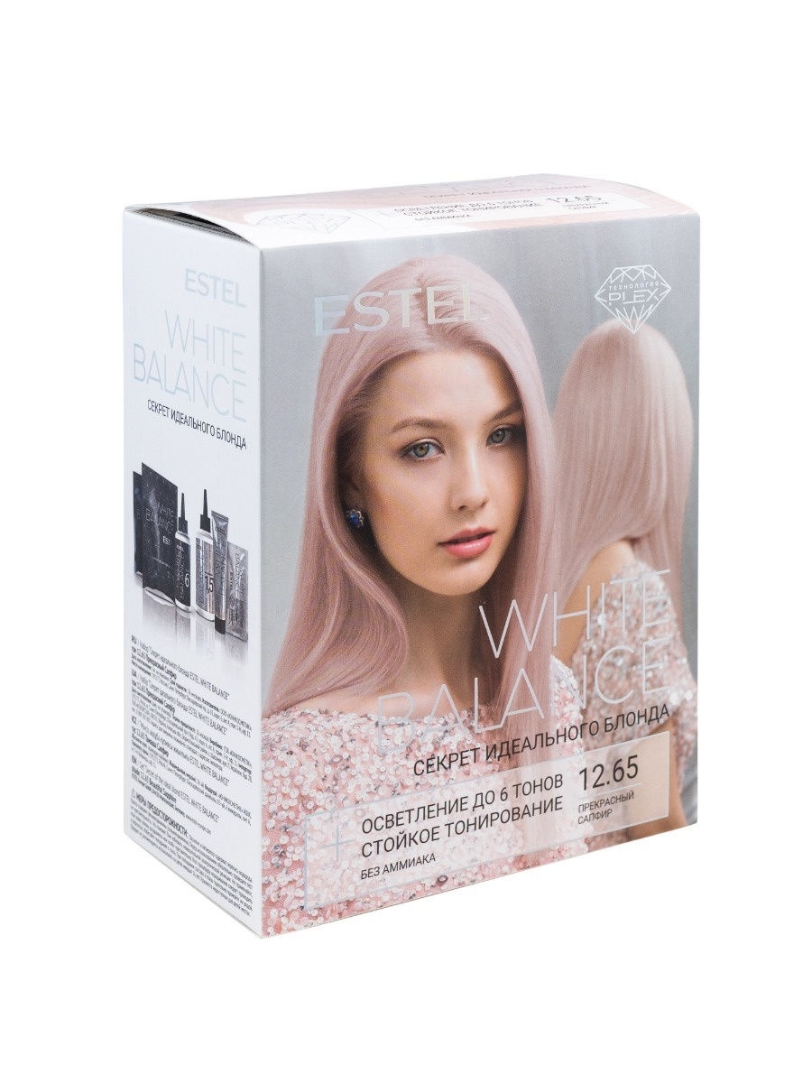Набор для окрашивания волос Estel White Balance, тон 12.65 Прекрасный сапфир набор наклеек оформительский зимняя красота голографическая фольга 49 3х33 6см
