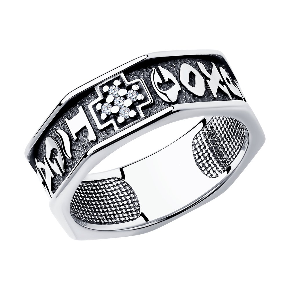 

Кольцо из серебра р. 20 Diamant 95-110-01093-1, фианит, 95-110-01093-1