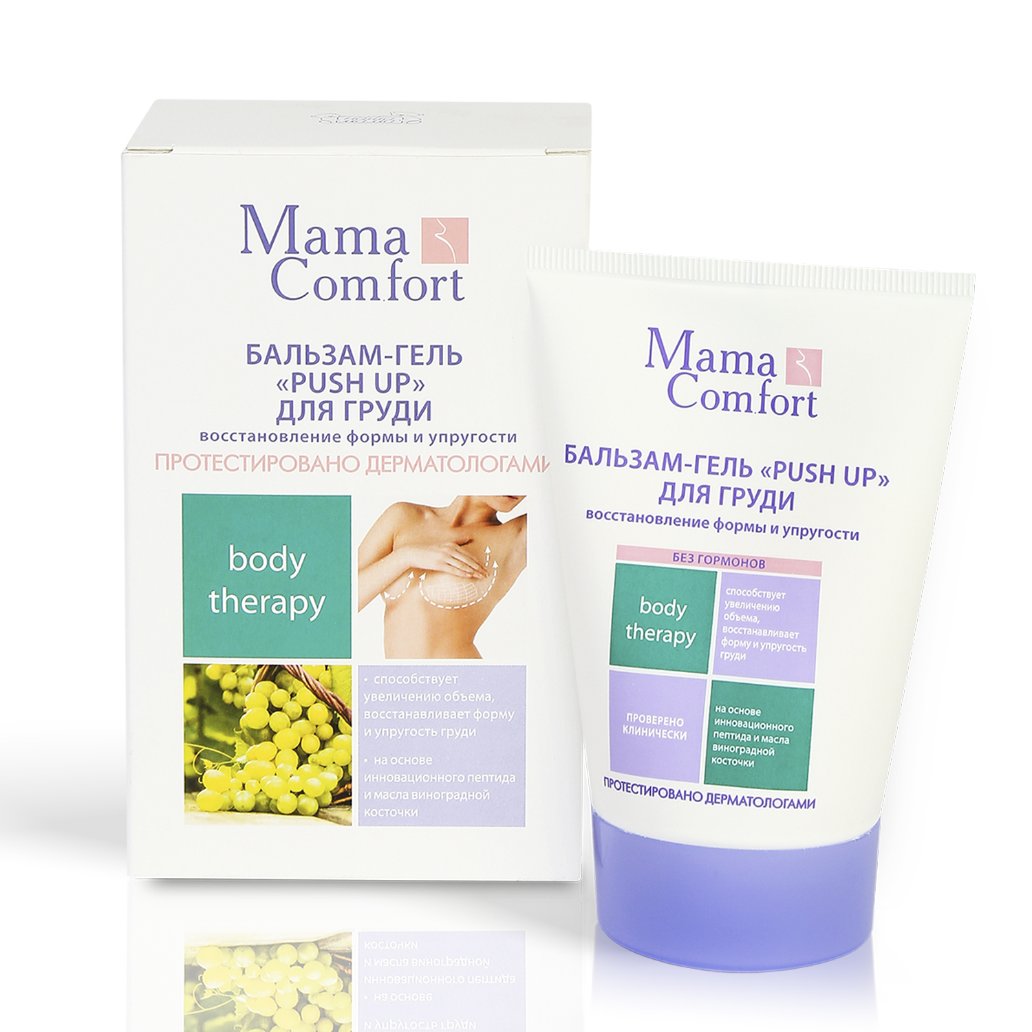 Бальзам-гель Mama Comfort Push up для груди, 100 г mama comfort бальзам гель для груди увлажняющий push up 100 г