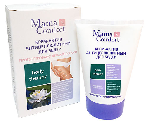 Крем-актив антицеллюлитный для бедер Mama Comfort, 100 г mama comfort крем для сосков от трещин 30 мл