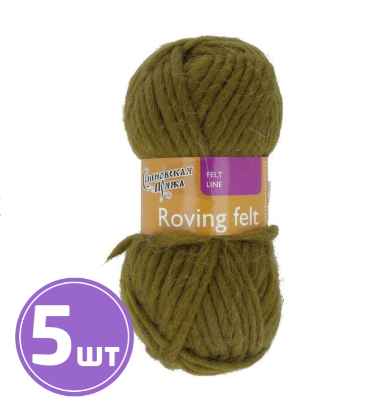 

Пряжа Семеновская Roving felt (1437), зеленый янтарь 5 шт. по 50 г