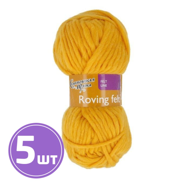 

Пряжа Семеновская Roving felt (216), канарейка 5 шт. по 50 г, Желтый