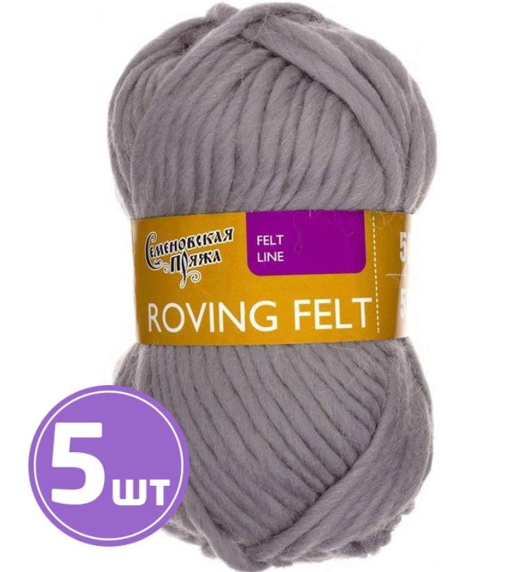 

Пряжа Семеновская Roving felt (7), светло-серый 5 шт. по 50 г