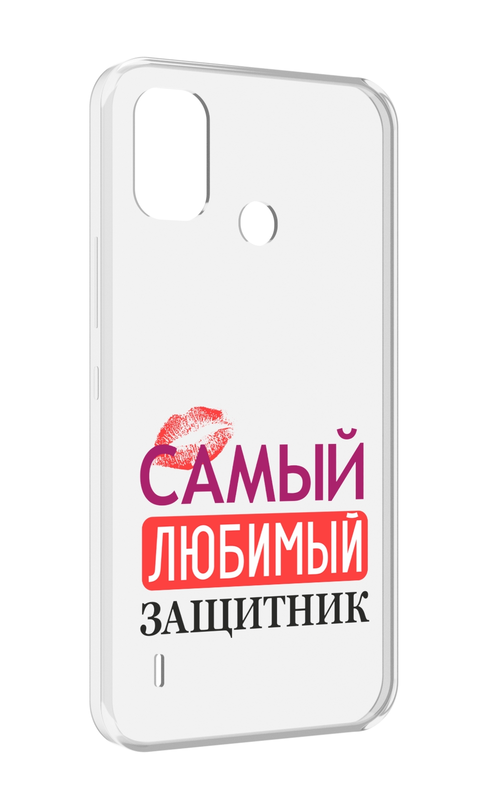 

Чехол MyPads любимый защитник для Itel A48, Прозрачный, Tocco