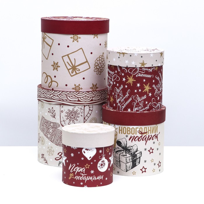 

Набор шляпных коробок 5 в 1 "Новогодний подарок", 23 х 23- 15 х 15 см, Разноцветный
