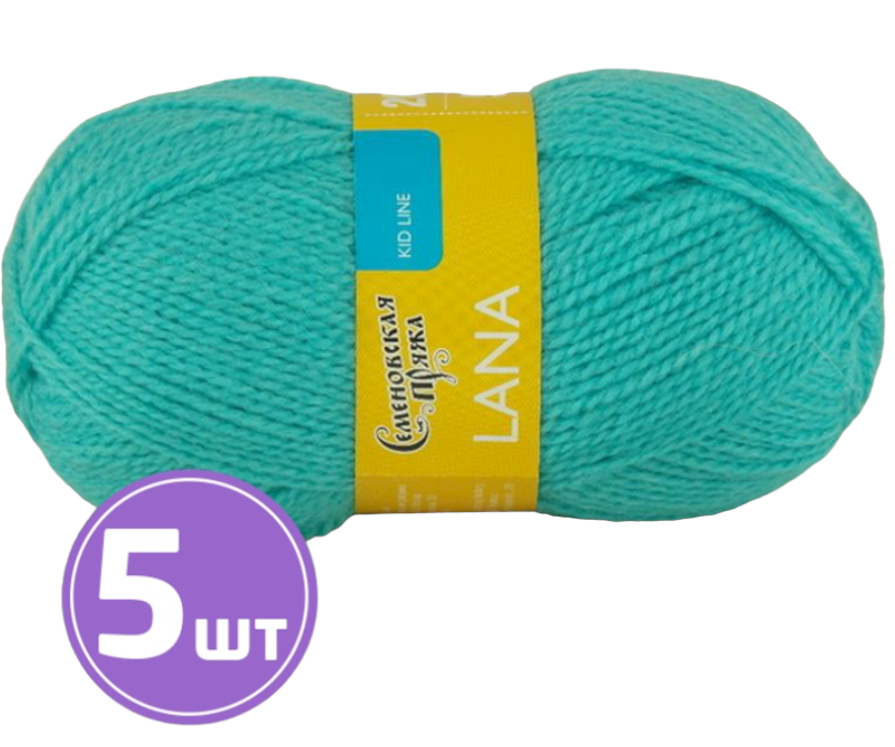 

Пряжа Семеновская Lana (13390), айсберг 5 шт. по 50 г, Голубой