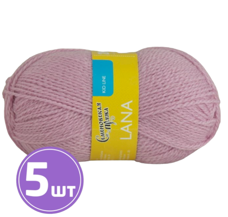 

Пряжа Семеновская Lana (70220), астра 5 шт. по 50 г