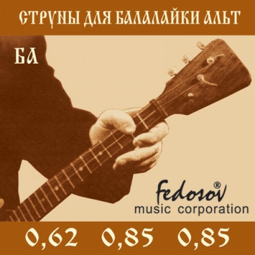 

Струны для балалайки альт Fedosov BA-Fedosov, BA-Fedosov