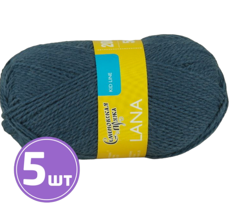 

Пряжа Семеновская Lana (10937), гроза 5 шт. по 50 г, Синий