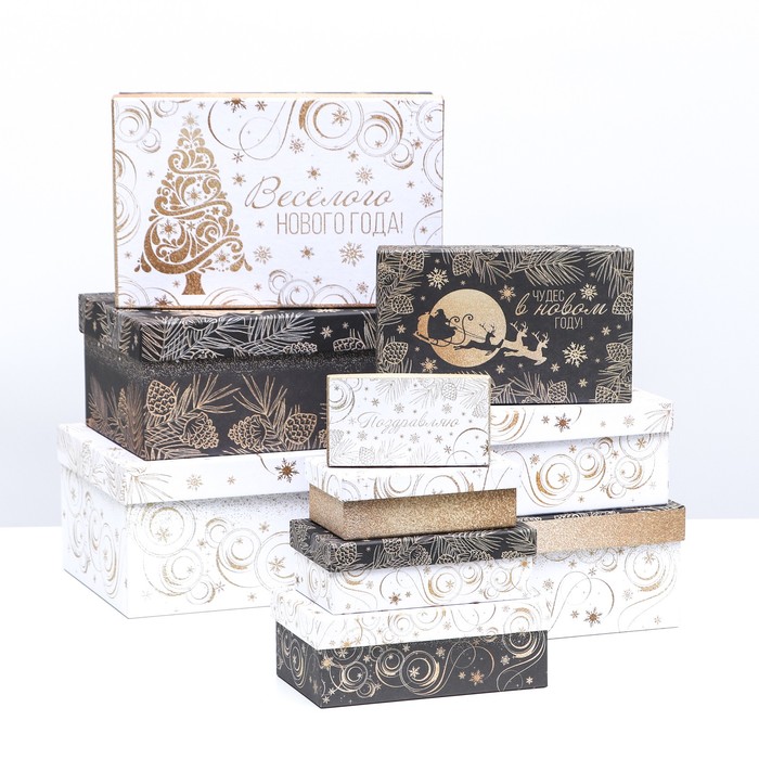 

Набор коробок 10 в 1 "Счастья в Новом году", 30,5 х 20 х 13 - 12 х 6,5 х 4 см, Белый;золотистый;черный