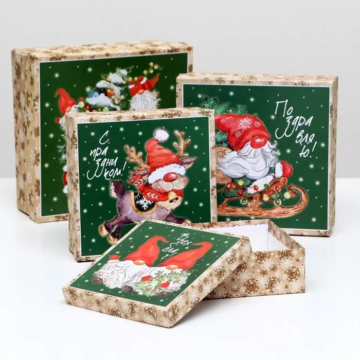 

Набор коробок 4 в 1 "Всех благ", 20 х 20 х 8 см- 14 х 14 х 5 см, Разноцветный