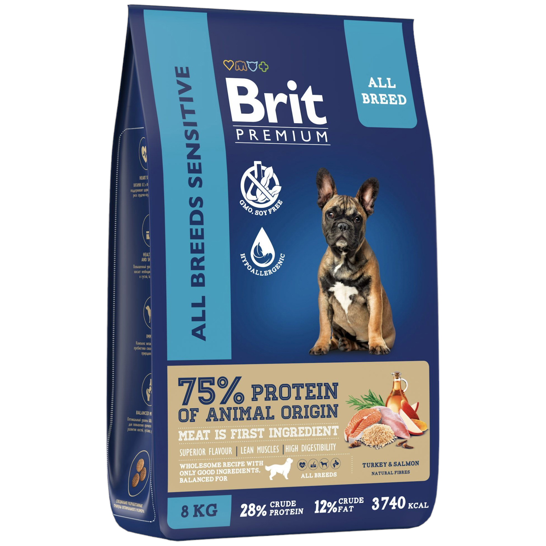 

Сухой корм для собак Brit Premium Dog Sensitive для пищеварения индейка и лосось, 8 кг, Сухой корм для собак Brit Premium Dog Sensitive для пищеварения индейка и лосось - 8 кг