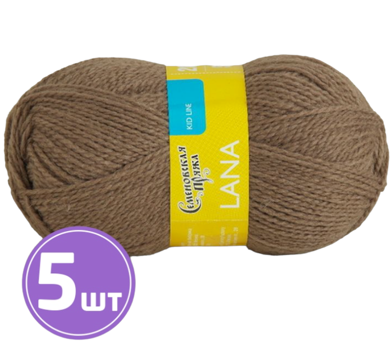 

Пряжа Семеновская Lana (13378), какао 5 шт. по 50 г, Коричневый