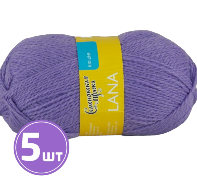 

Пряжа Семеновская Lana (54027), колокольчик 5 шт. по 50 г, Фиолетовый