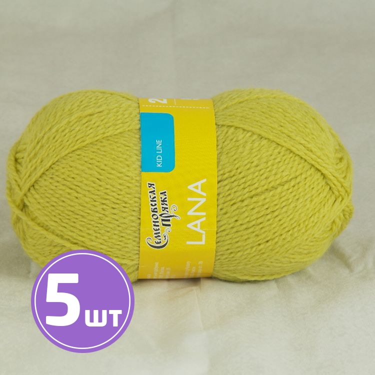 

Пряжа Семеновская Lana (345), липа 5 шт. по 50 г