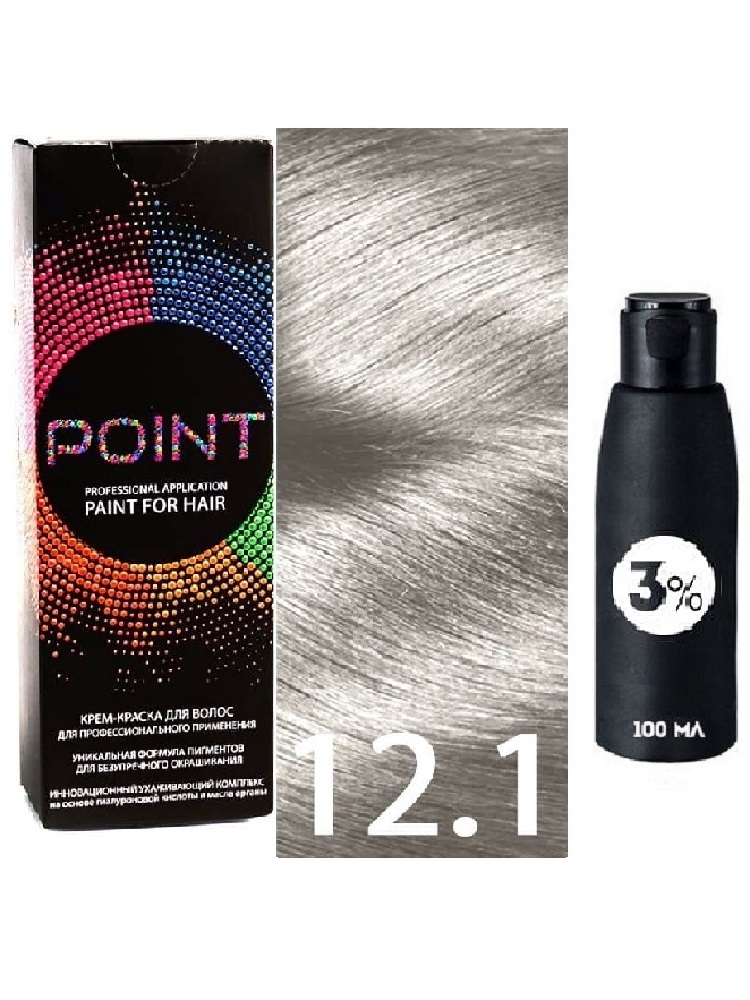 Купить Крем-краска для волос POINT тон 12.1 100мл + 3% оксигент 100мл