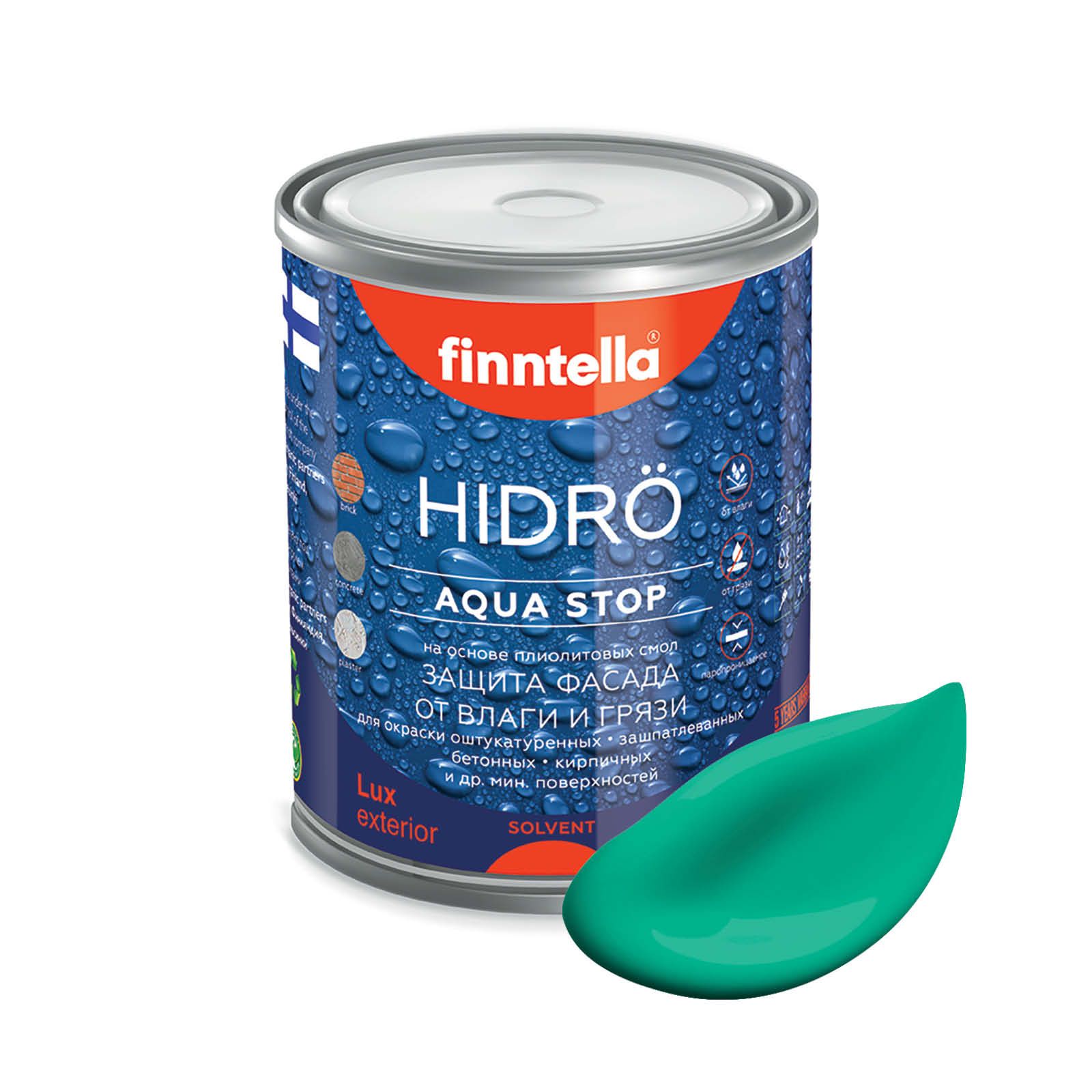 

Краска HIDRO , SMARAGDI изумрудный, 0,9л, Зеленый, HIDRO самоочищающаяся фасадная со свойствами лотоса, плиолит-полиуретановая