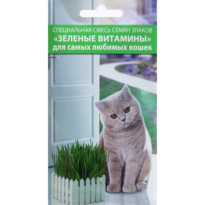 

Семена Зеленые витамины для кошек 7634993-2p 2 уп.