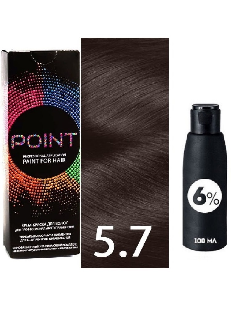 Крем-краска для волос POINT тон 5.7 100мл + 6% оксигент 100мл