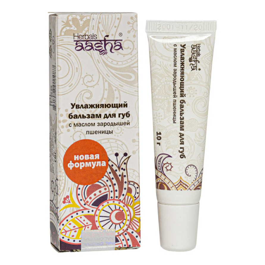 Бальзам для губ Aasha Herbals прозрачный 10 г бальзам для губ himalaya herbals lip balm 10 г