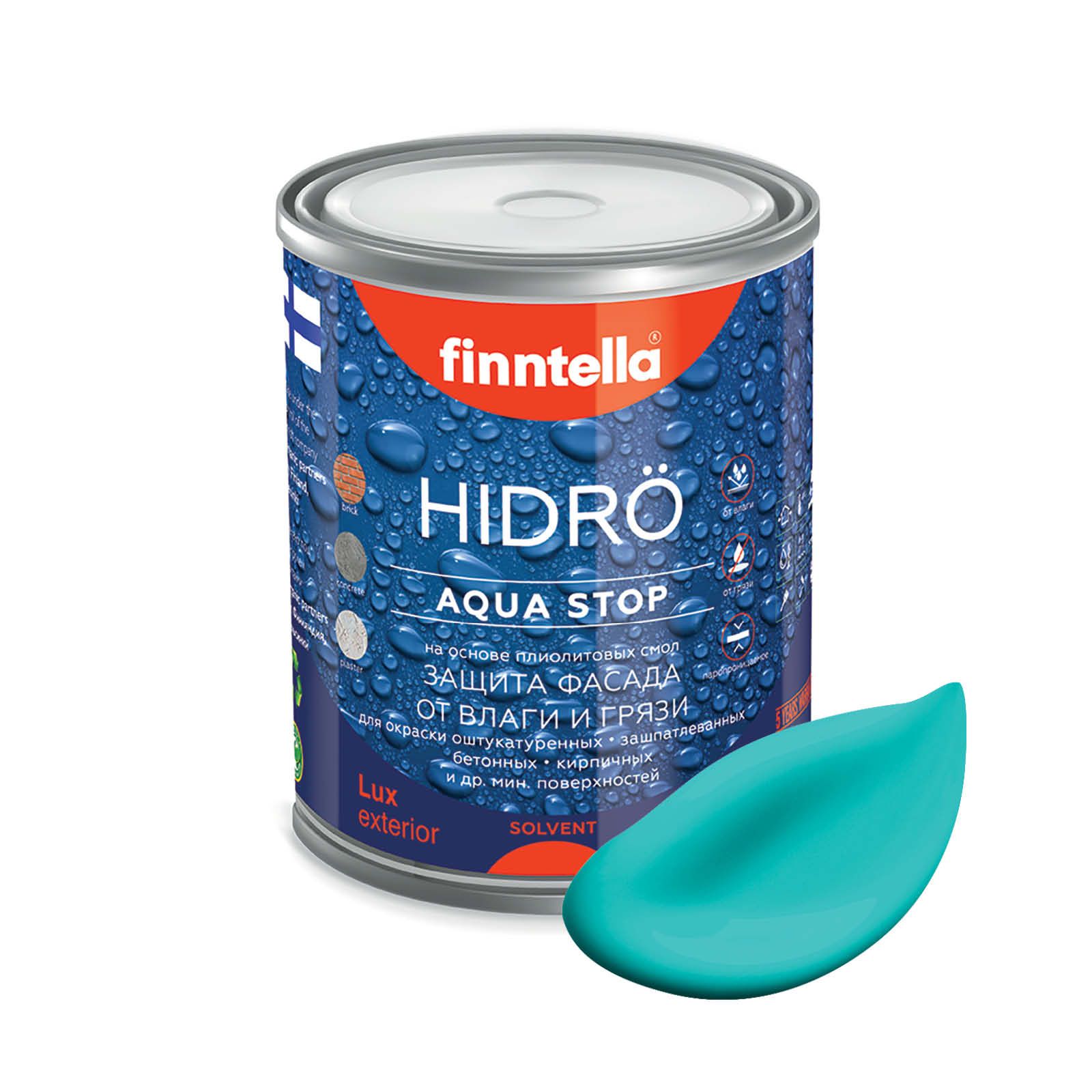 

Краска HIDRO , AKVAMARIINI бирюзовый, 0,9л, HIDRO самоочищающаяся фасадная со свойствами лотоса, плиолит-полиуретановая
