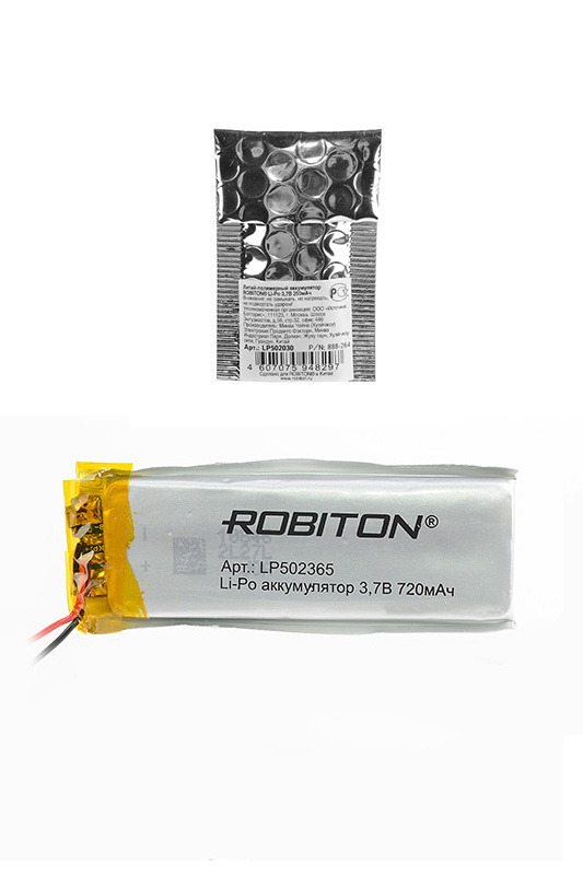 фото Литий-полимерный аккумулятор 3.7v, 720 mah с размерами 66 x 21 x 5 мм. robiton